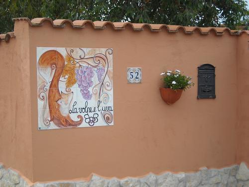 Bed & Breakfast La Volpe E L'Uva Santa Marinella Εξωτερικό φωτογραφία
